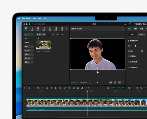 MacBook Air 屏幕展示强大的 AI 功能。