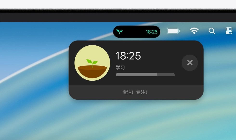 Mac 设备屏幕顶部显示菜单栏，其中包含展开的一款 app 的实时活动。