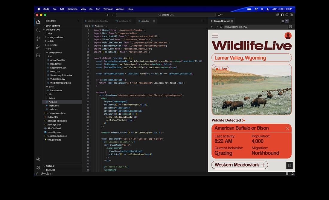 MacBook Pro 屏幕展示一个人正在使用 Visual Studio Code 编写 app 代码。