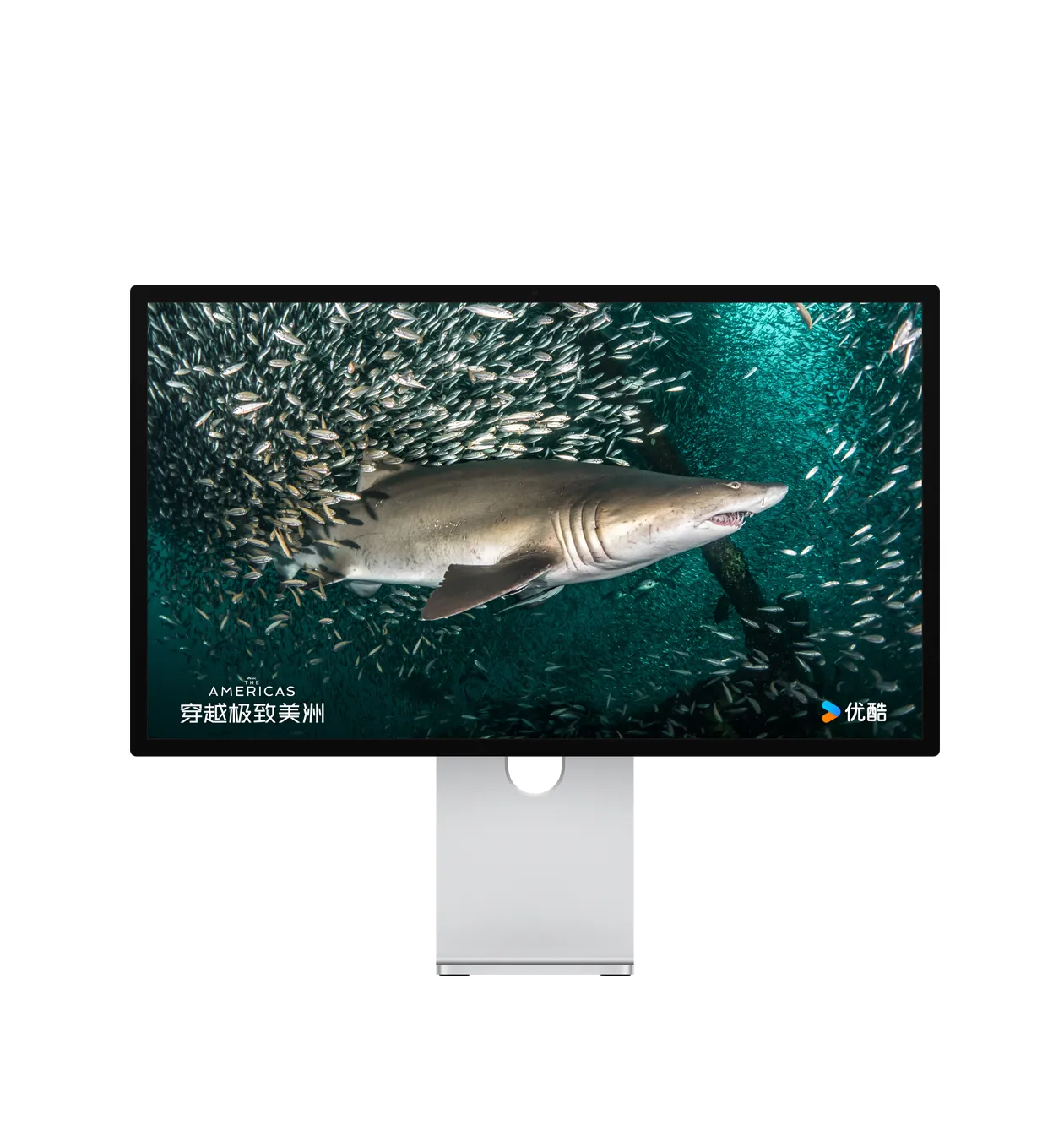 《穿越极致美洲》可通过优酷视频平台观看。相关内容可能需订阅或付费观看。